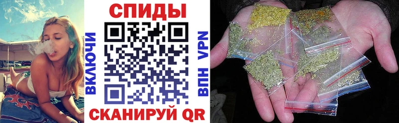 БУТИРАТ бутандиол  Купить где  Кузнецк 