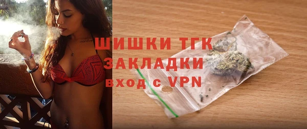 героин Верхнеуральск