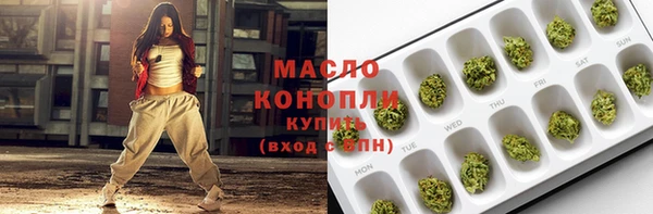 героин Верхнеуральск