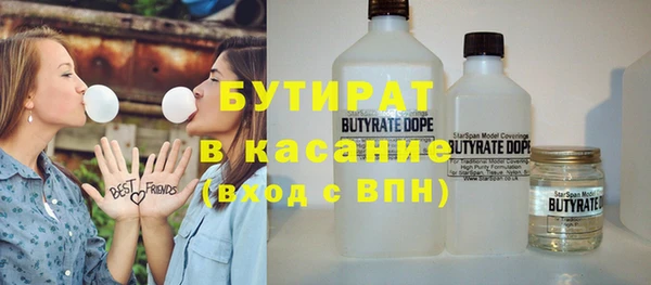MESCALINE Верея