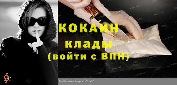 героин Верхнеуральск