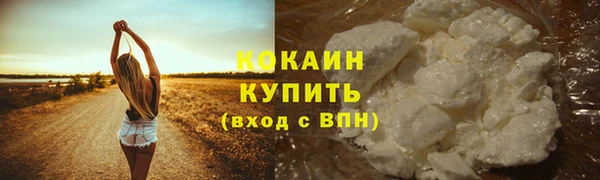 MESCALINE Верея
