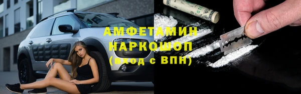 MESCALINE Верея