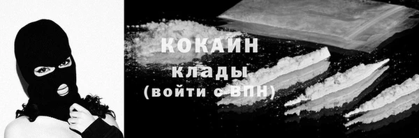 героин Верхнеуральск