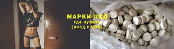 бошки Верхний Тагил