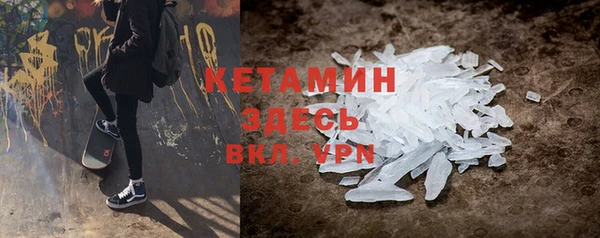 героин Верхнеуральск