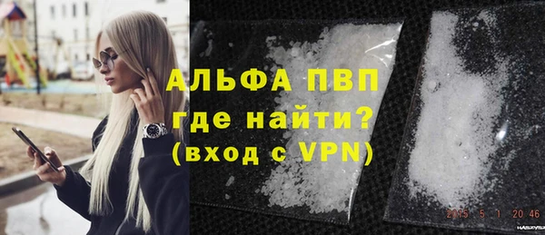 героин Верхнеуральск