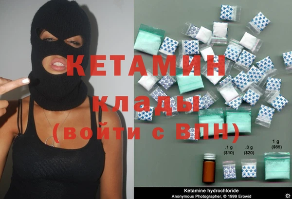героин Верхнеуральск