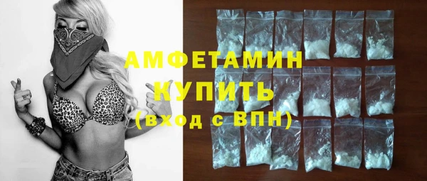 героин Верхнеуральск