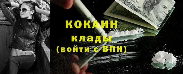 героин Верхнеуральск
