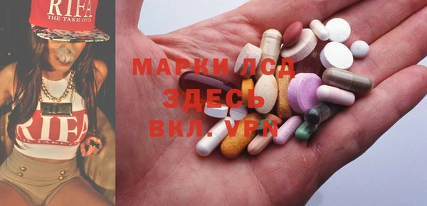 героин Верхнеуральск