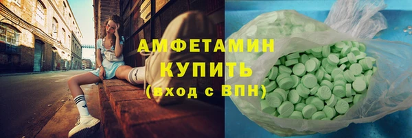 бошки Верхний Тагил